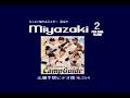 市広報みやざき2026年2月号（広報手話ビデオ版）