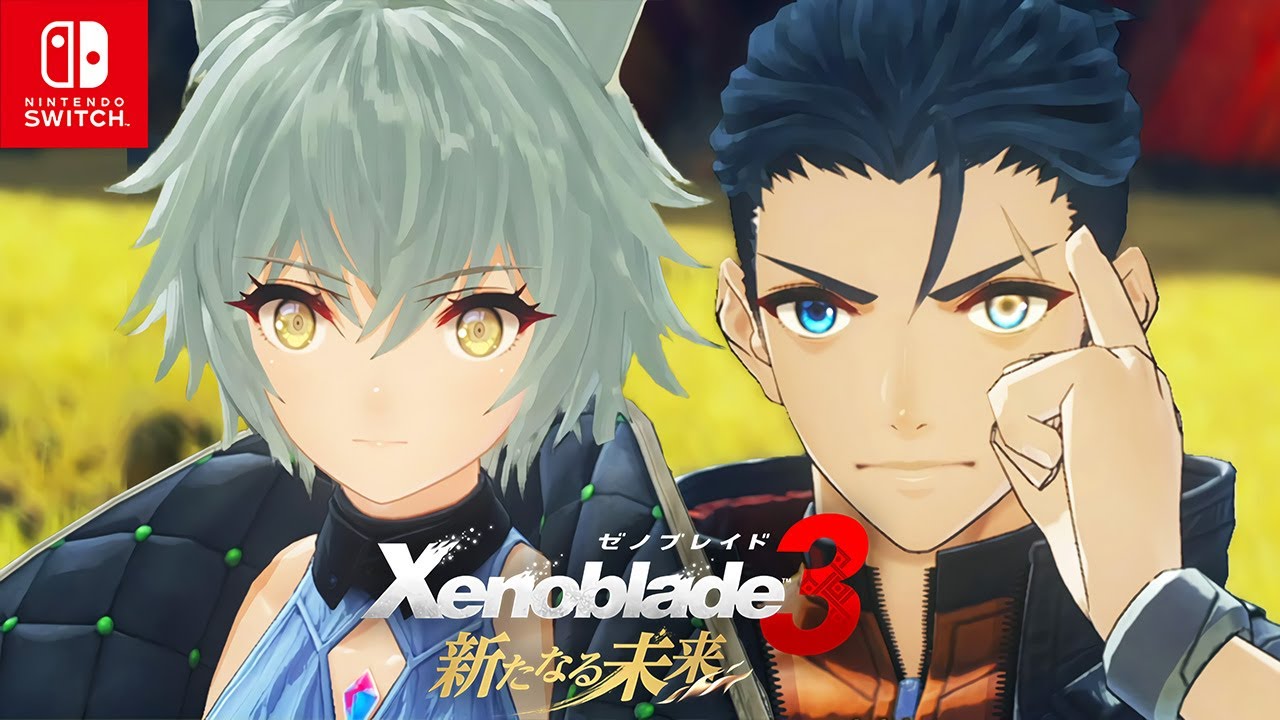Xenoblade Chronicles 3 Future Redeemed Na'el Boss Fight Chapter 4