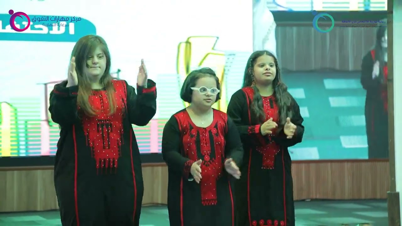 للسماء نرقى الفلكلور السعودي مع جميلات مهارات التفوق للرعاية النهارية