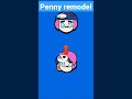 КАК ПОМЕНЯЛИСЬ ПИНЫ ПЕННИ ПОСЛЕ РЕМОДЕЛИ #shorts #tiktok #brawlstars