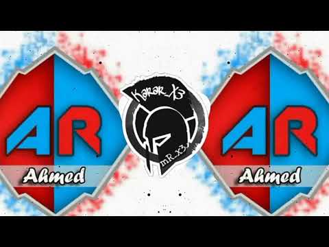 اغنية انترو احمد اي ار