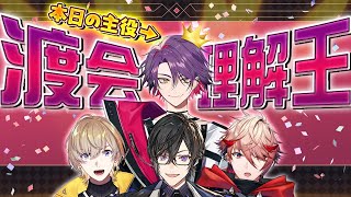 VOLTACTIONの配信のサムネイル画像