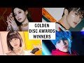 GOLDEN DISC AWARDS 2021 ALL WINNERS | Digital + Album Day