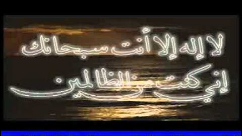 سوره التكاثر بصوت  الشيخ عامر الكاظمي