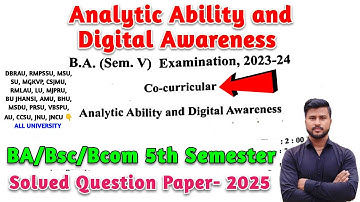 Co curricular ba 5th semester | analytic ability and digital awareness question paper | ba/bsc/bcom