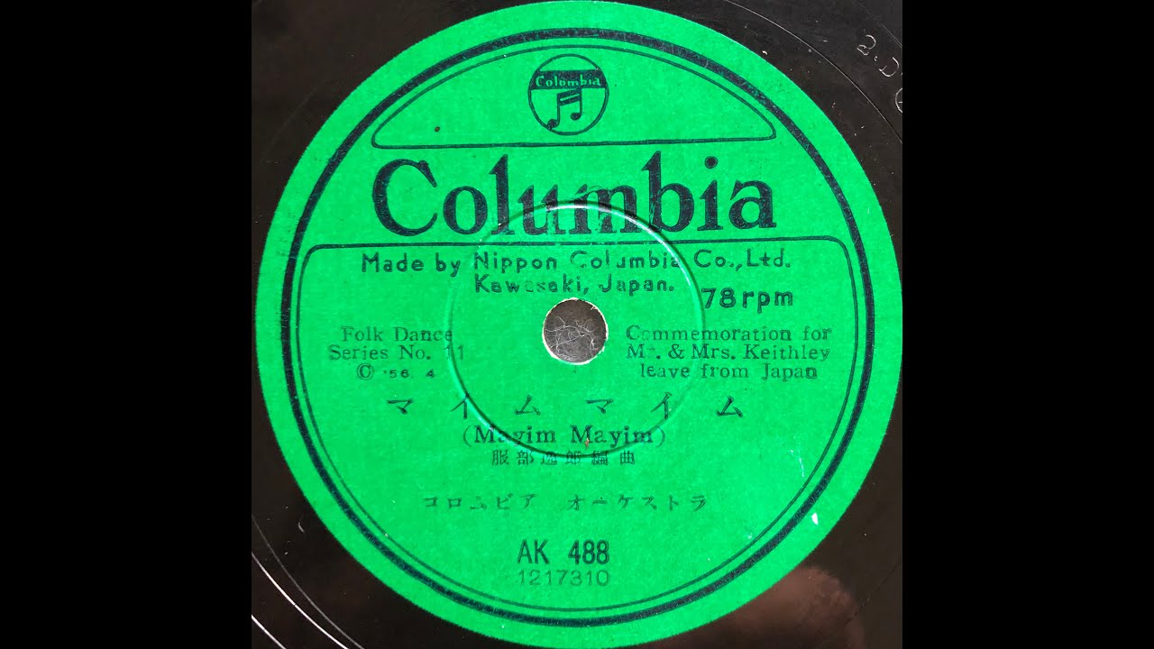 マイムマイムさん専用 41KBZNfWQCL.jpg_BO30,255,255,