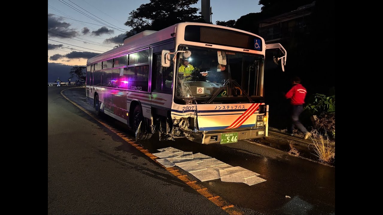 バスの運転手 長崎市で路線バスと車の衝突事故 車の運転手がケガで救急搬送