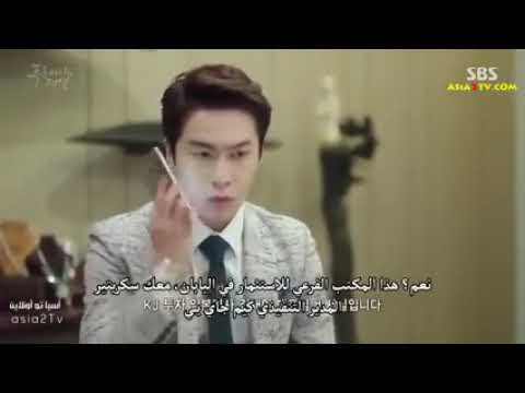 مسلسل أسطورة البحر الازرق حلقة ١٠ مقطع ١١