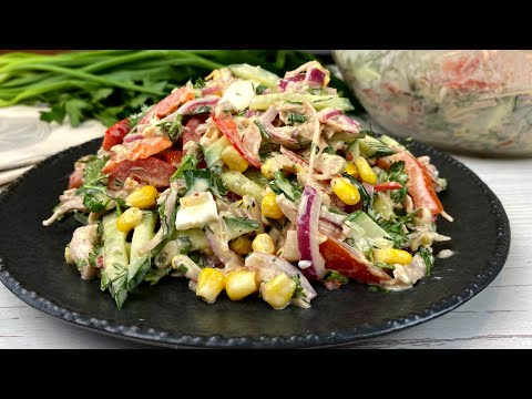 Video: Zeleninový šalát 