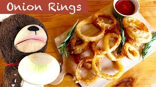 Onion Rings 衣がおいしい！サクサクオニオンリングの作り方