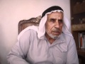 7 مقابلة تاريخ شفوي للنكبة الفلسطينية مع محمد عبدالرحمن مصطفى غيث من قرية الحديثة الرملة المحتلة 7 مقابلة تاريخ شفوي للنكبة الفلسطينية مع محمد عبدالرحمن مصطفى غيث من قرية الحديثة الرملة المحتلة