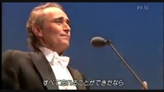 José Carreras - È la solita storia del pastore - 2002