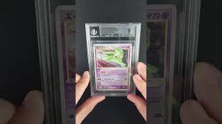 2005 Pokemon Japanese Play Promo 50,000 Pts Holo Gold Star Espeon #25 BGS 9 MINT