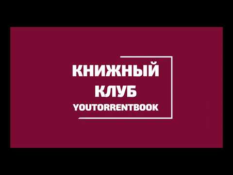 Русский родной язык 5 класс. Учебное пособие для общеобразовательных организаций.