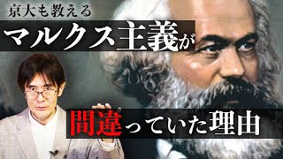 日本が不景気を抜け出すケインズ主義