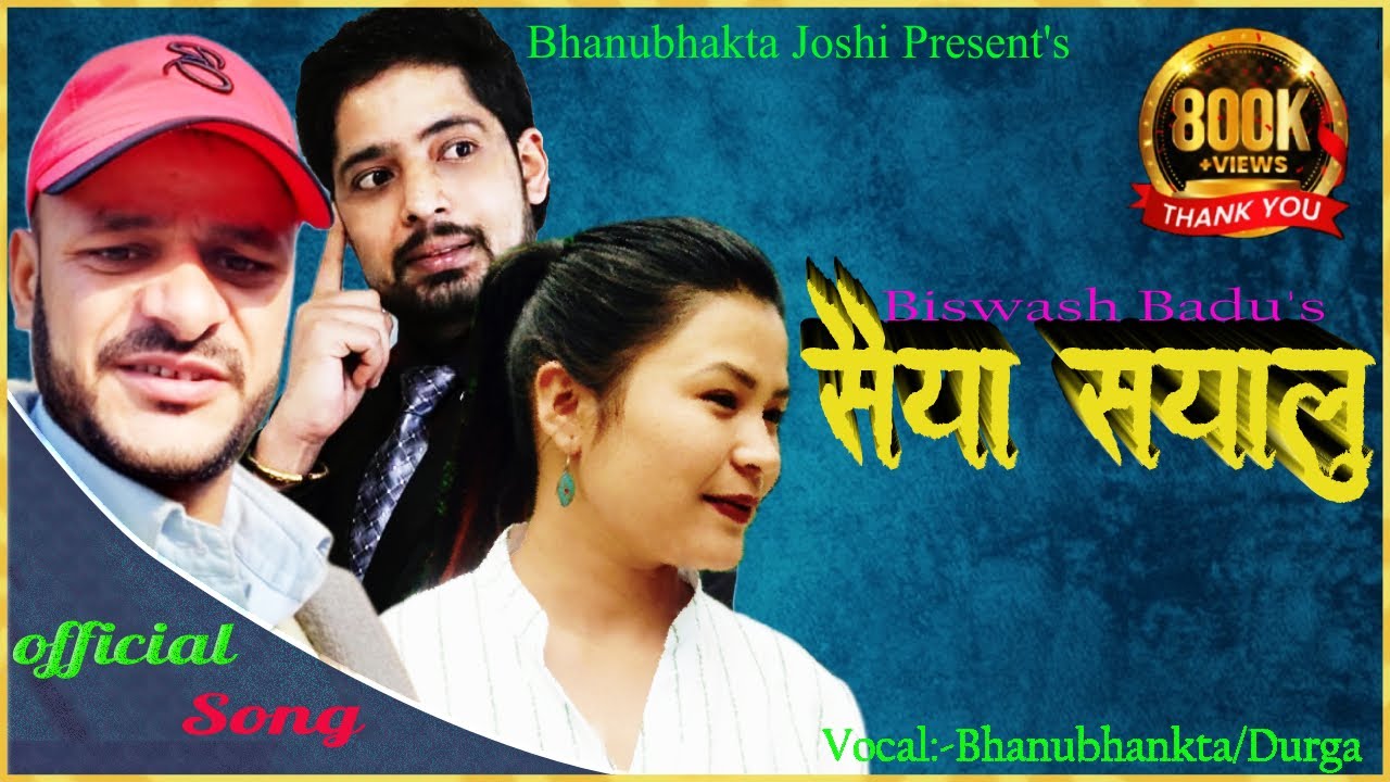    Biswash Badu Bhanubbhakta Joshi Durga BistaDeuda Song