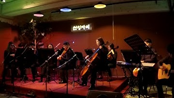 Every Teardrop Is A Waterfall