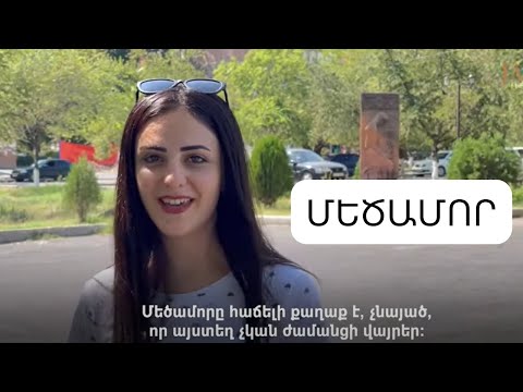 Video: Շաբաթվա լավագույն լուսանկարները (նոյեմբերի 21-27) National Geographic- ի կողմից