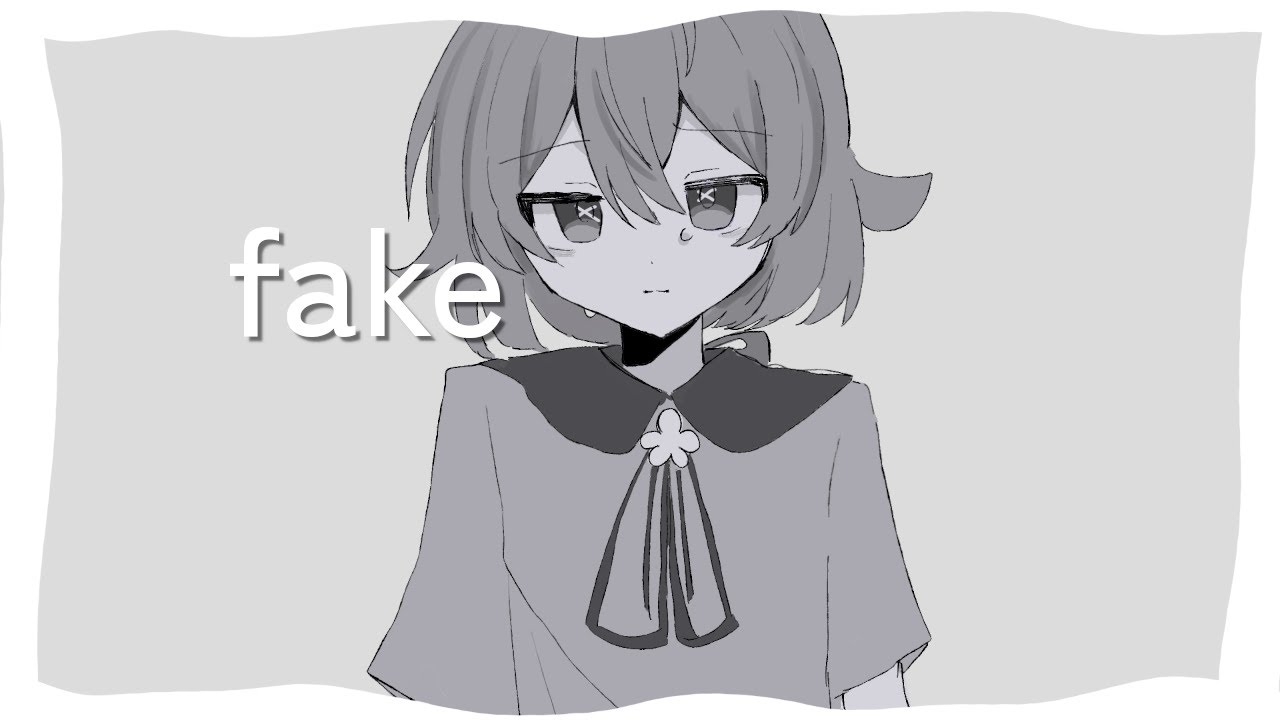 fake/天川輝 feat. 初音ミク【オリジナル】