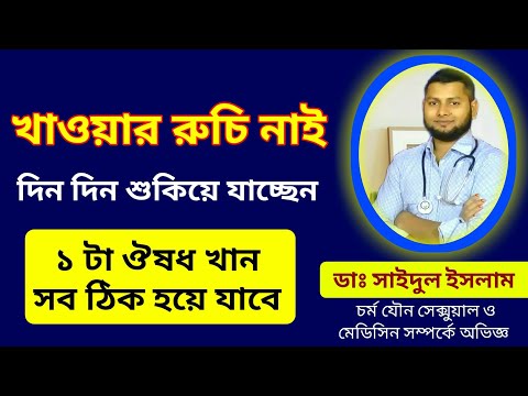 ভিডিও: আলফালফা কি প্রতি বছর আবার বৃদ্ধি পায়?