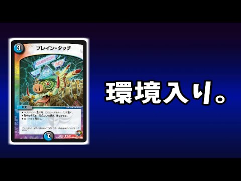 朗報】いま「ハンデス」デッキで戦いたい君へお届けします