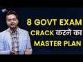 किसी भी Govt. Exam को Crack करने का Golden Rule | Akash Tyagi | Josh Talks Hindi