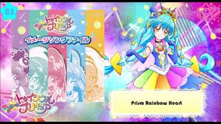 Prism Rainbow Heart