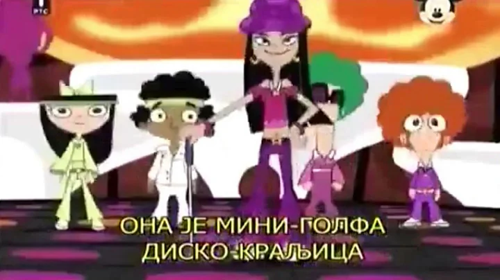 Phineas And Ferb - Disco Miniature Golfing Queen (Serbian) [Official Subtitles]