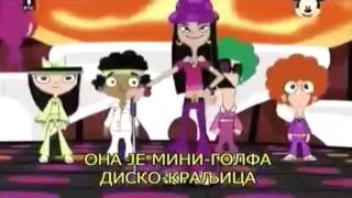 Phineas And Ferb - Disco Miniature Golfing Queen (Serbian) [Official Subtitles]