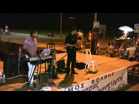 Αιβαλιότικο - Νίκος