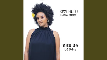 Kezi Hulu