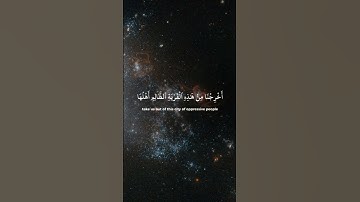 #سورة_النساء #ياسر_الدوسري #ارح_قلبك #قران_كريم #قرآن #صلوا_على_النبي #يارب #راحة_نفسية #لايك #ترند