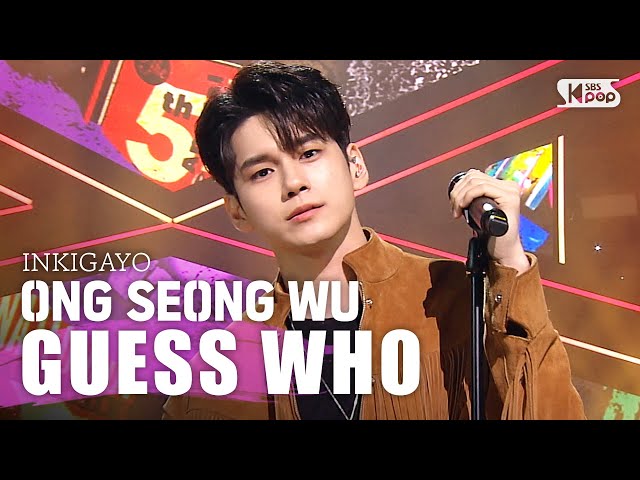 ONG SEONG WU(옹성우) - GUESS WHO @인기가요 inkigayo 20200329 class=