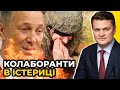 Зрадник Херсону Сальдо у комі | Орки влаштували депортацію українців на Херсонщині / ХЛАНЬ