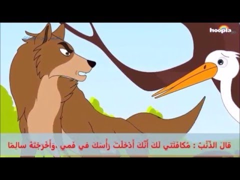 كرتون اطفال عربي بدون موسيقى
