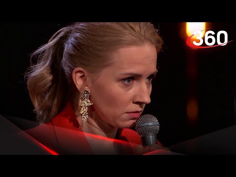 "Старородящая" - это женщина или ведьма из игры? Ирина Луур 