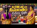 Unique  returngifts with 15 items  returngift ideas mee naa  telugu vlogs from usa