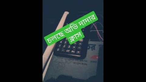 #Abhi datta tushar dada on Fire🔥🔥