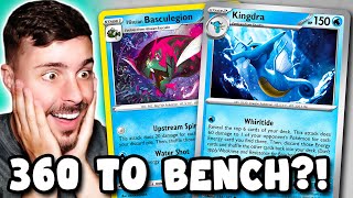 The NEW Kingdra Hits 360 Bench Damage! (Pokémon TCG Live)
