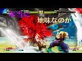 ネカリ結構好きなキャラ ☂