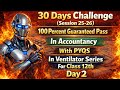 Revision Batch With PYQS In Ventilator Series #pyqseries #pyq #pyqs_class #debentures #partnership