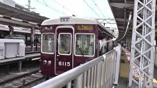 阪急電車　6000系　6015F　十三駅発車