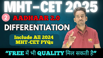 🔥 Differentiation MHT CET 2025 Lec 2 | All Concepts + Shortcuts + Formula + PYQs