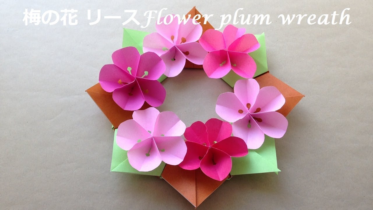 折り紙 梅の花 リース 簡単な折り方 Niceno1 Origami Flower Plum Wreath Tutorial Youtube