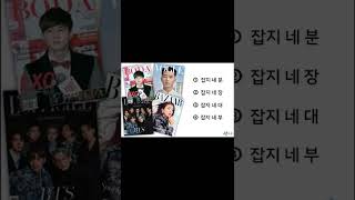 Download Lagu Eps Topik Exam 2022 MP3 Download Lagu Eps Topik Exam 2022 MP3