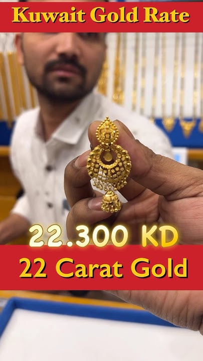 kuwait-gold-rate-22-carat-gold-rate-in-kuwait-24-carat-gold-rate