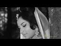Phir Miloge Kabhi (HD)(Dolby Digital) - Mohd Rafi,Asha Bhosle - Yeh Raat Phir Na Aayegi