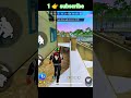video roj dalunga bhai shapota kardo