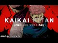 SPECIALZ (English Cover)「Jujutsu Kaisen OP 4」【Will Stetson