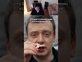 TWITCH: MELLSTROY реально #мем #смех #жиза #прикол #врек